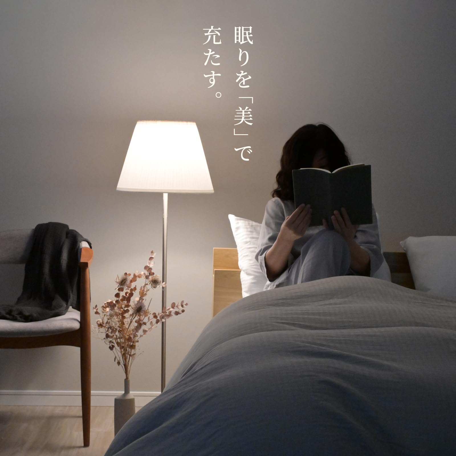 Amazon｜和晒し ダブルガーゼ シングル 布団カバーセット 3点セット